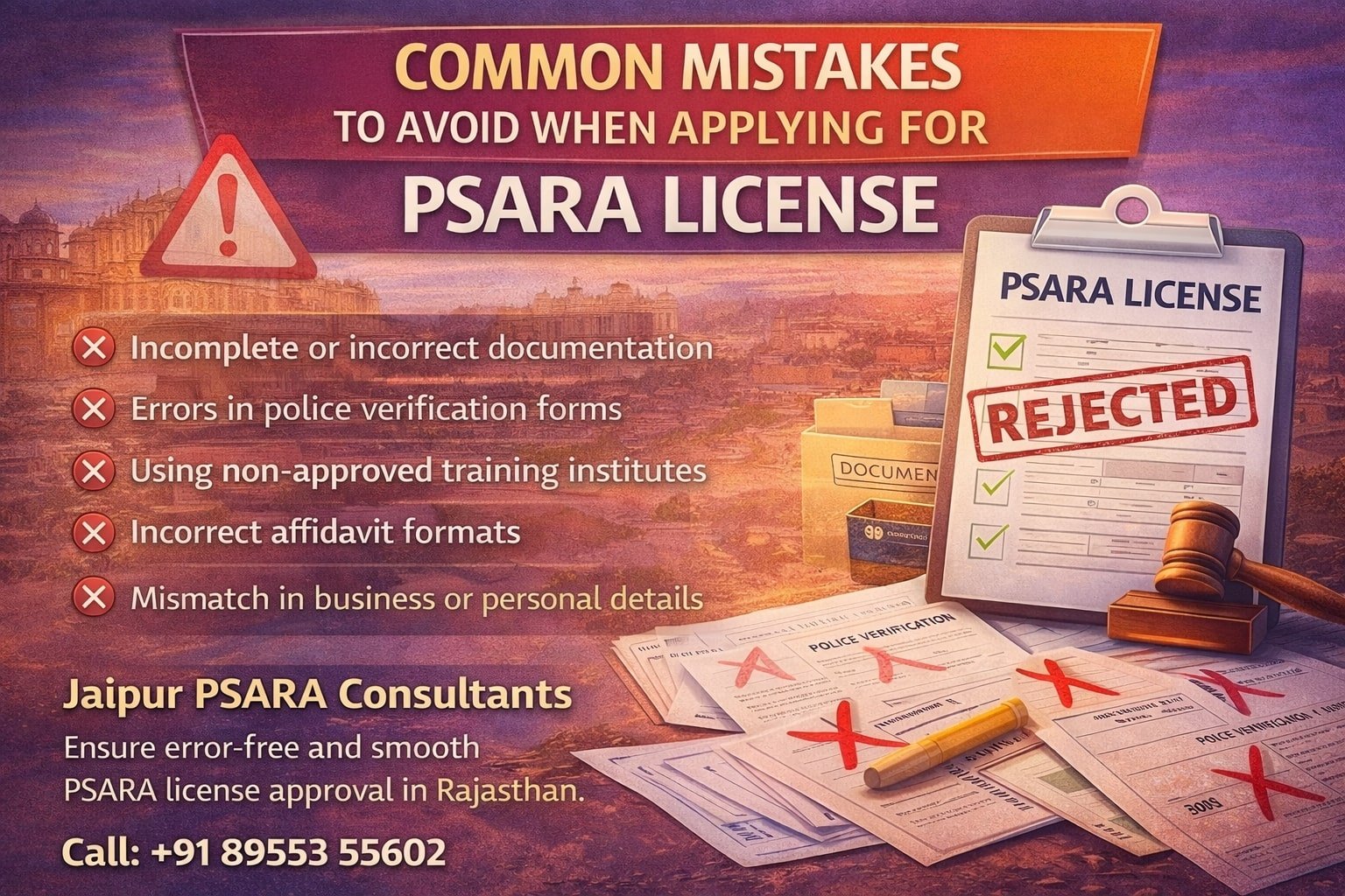 Read more about the article Common Mistakes to Avoid When Applying for PSARA License – Complete Guide (2025)