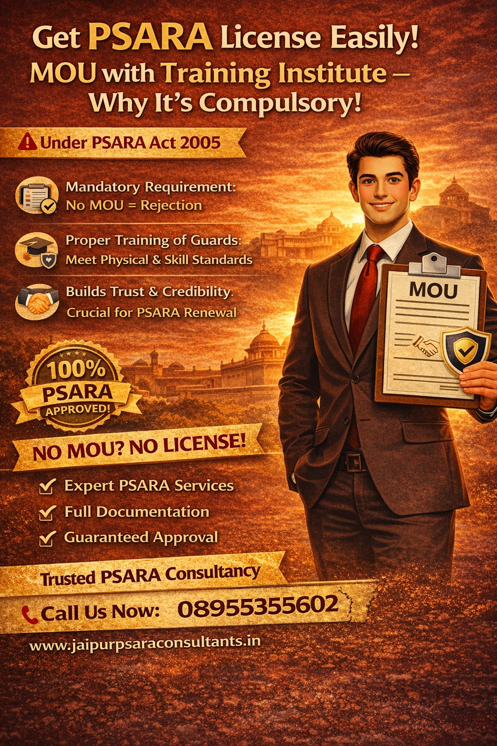 Read more about the article  MOU with Training Institute – Why It’s Compulsory for PSARA License in Rajasthan